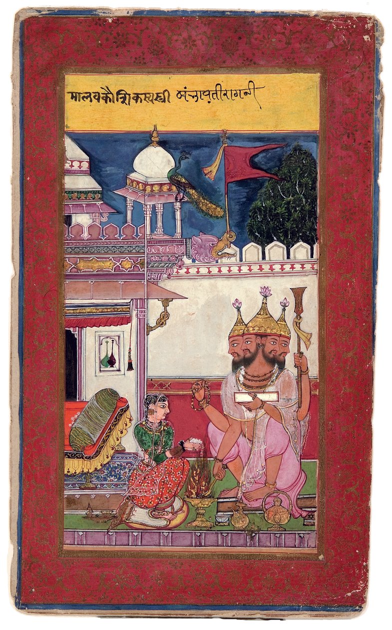 Kambhavati Ragini de Malkos, 1591 de Ali and Hatim Husain