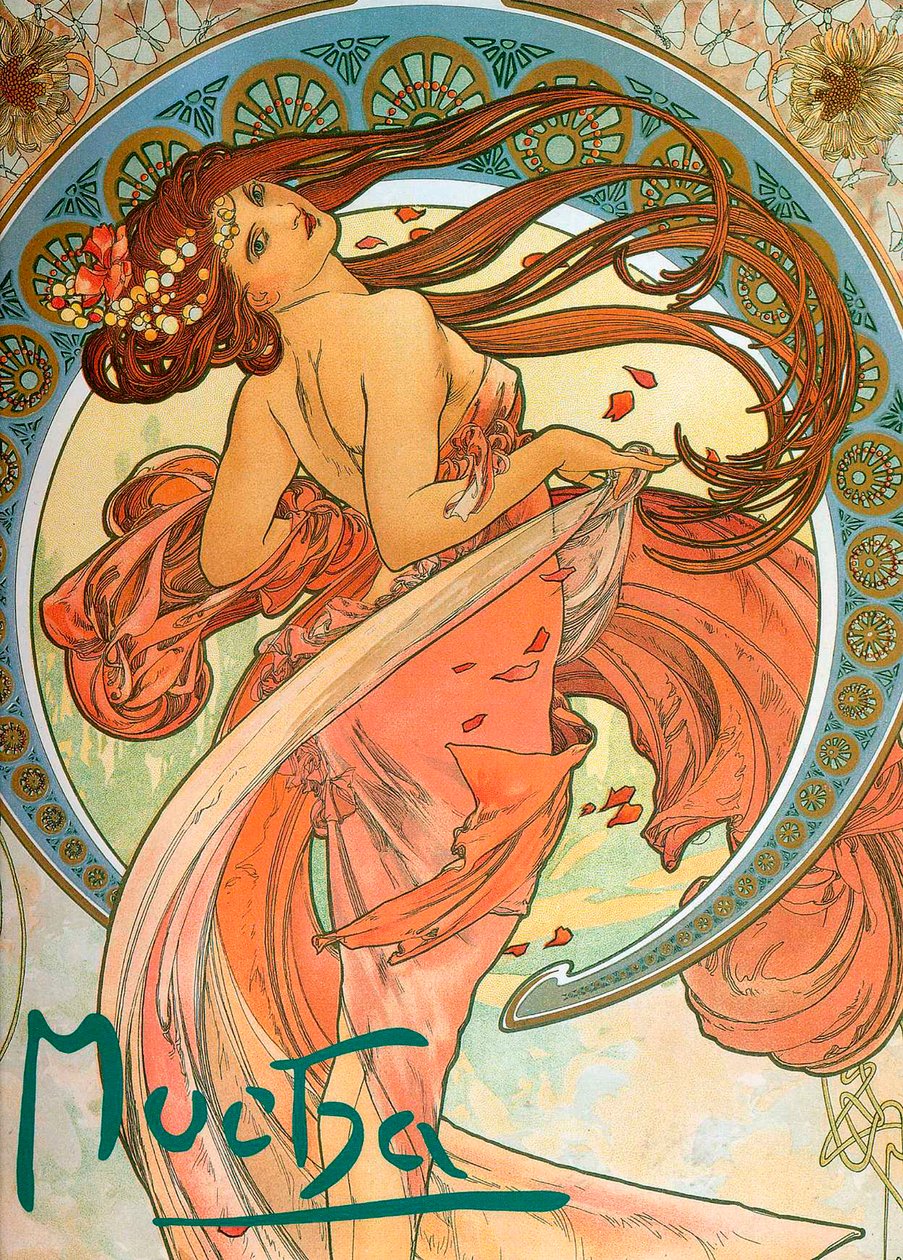 Danza De la serie Las Artes, 1898 de Alphonse Mucha