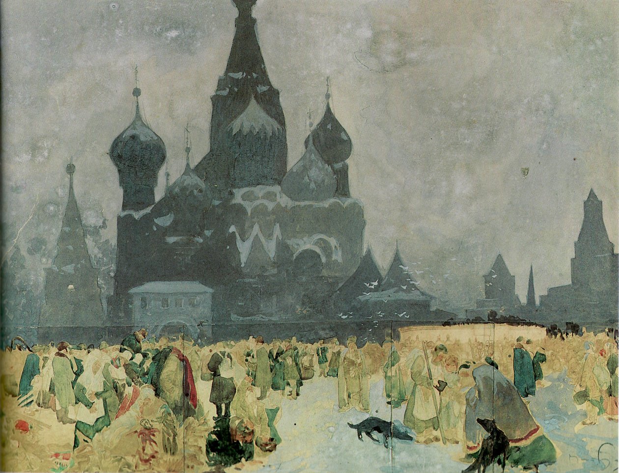 La emancipación de los siervos rusos Estudio para La epopeya eslava, 1914 de Alphonse Mucha