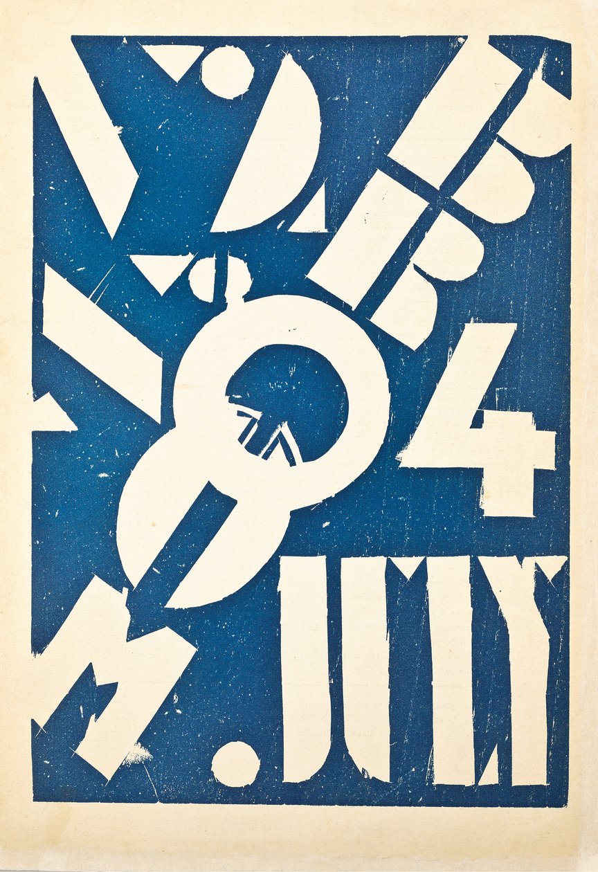 Portada para la revista de arte "Broom" de American School