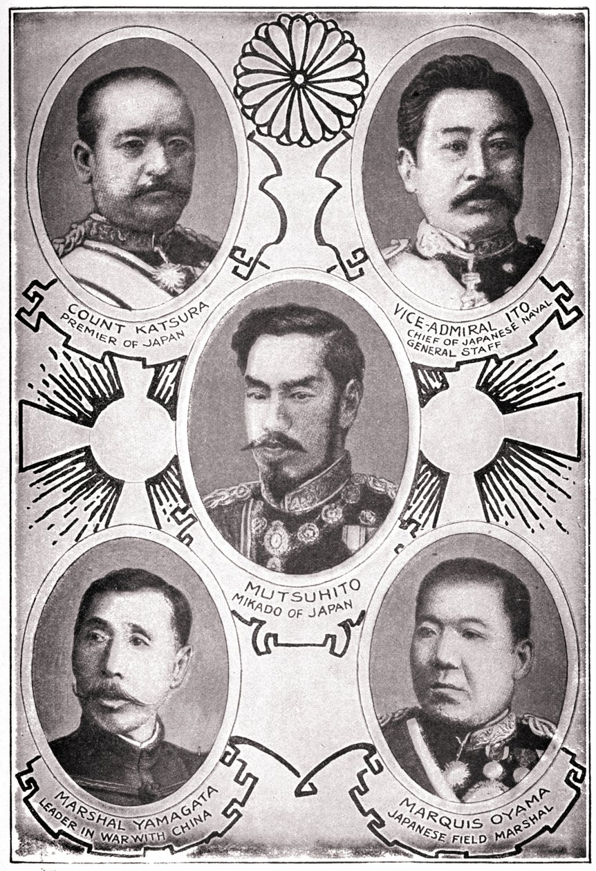Retrato del Emperador japonés Meiji Tenno llamado Mutsuhito de American School