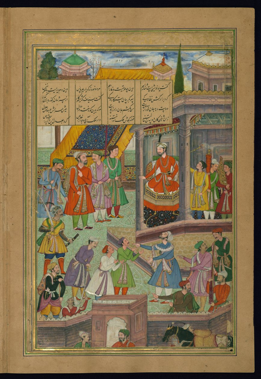 El fratricidio presencia la lealtad de dos amigos de Amir Khosrow