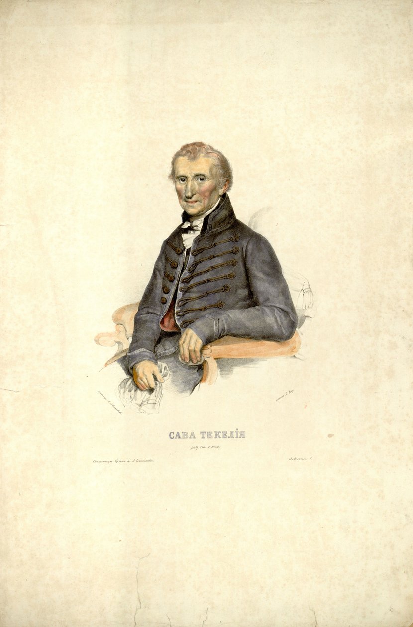 Litografía de Sava Tekelija por Anastas Jovanović de Anastas Jovanović