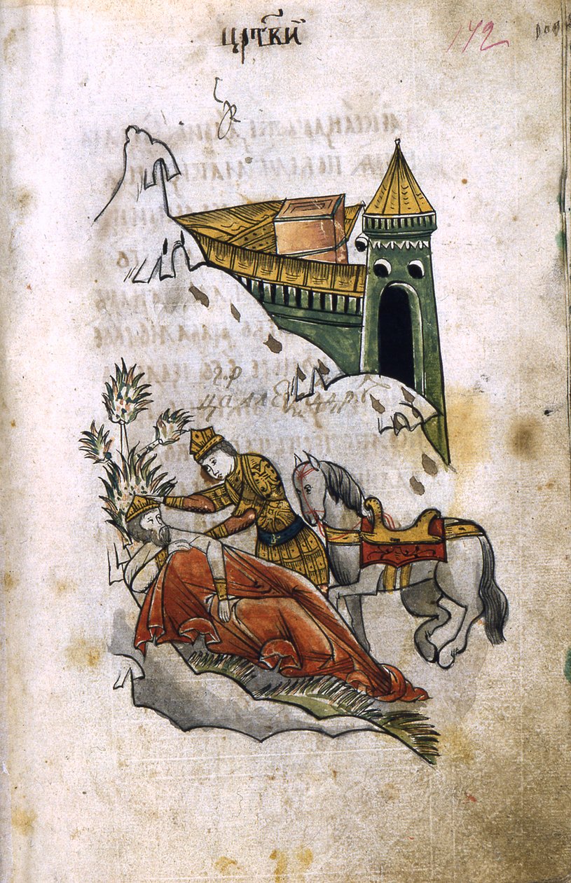 Alejandro cubre el cadáver de Darío con su capa, ilustración de la Alejandría serbia de Ancient Russian Art