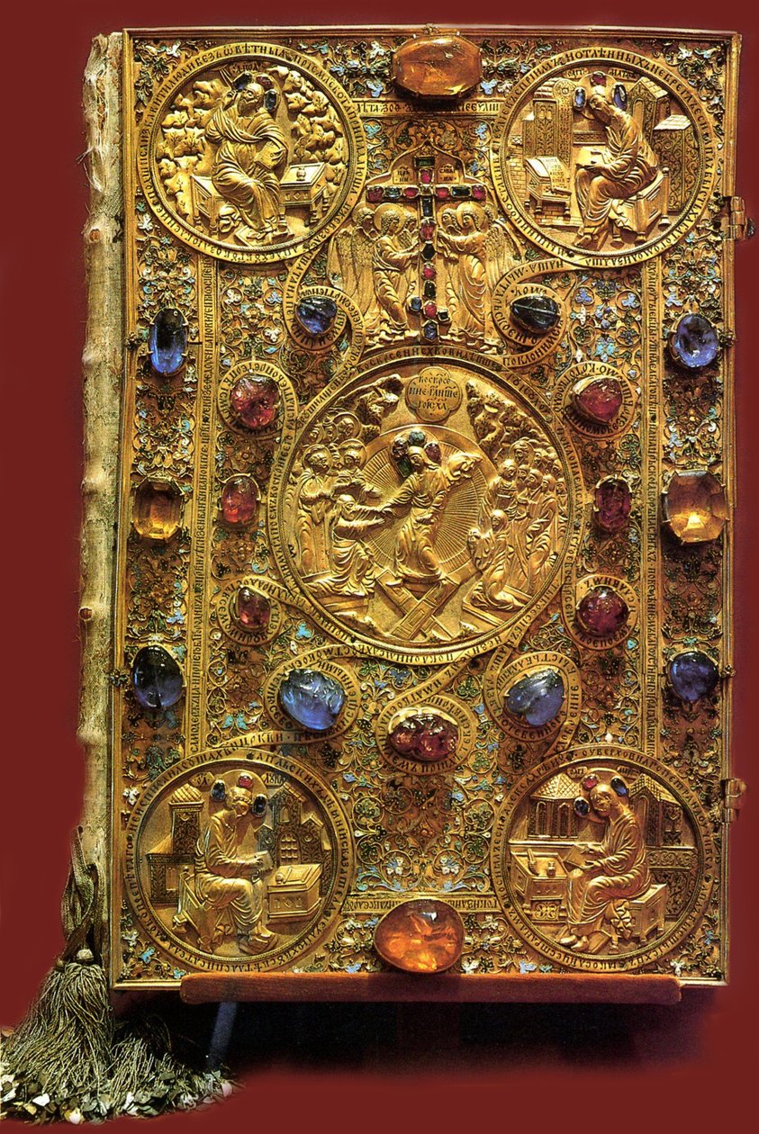 El Libro del Evangelio del Zar Iván IV el Terrible, 1571 de Ancient Russian Art