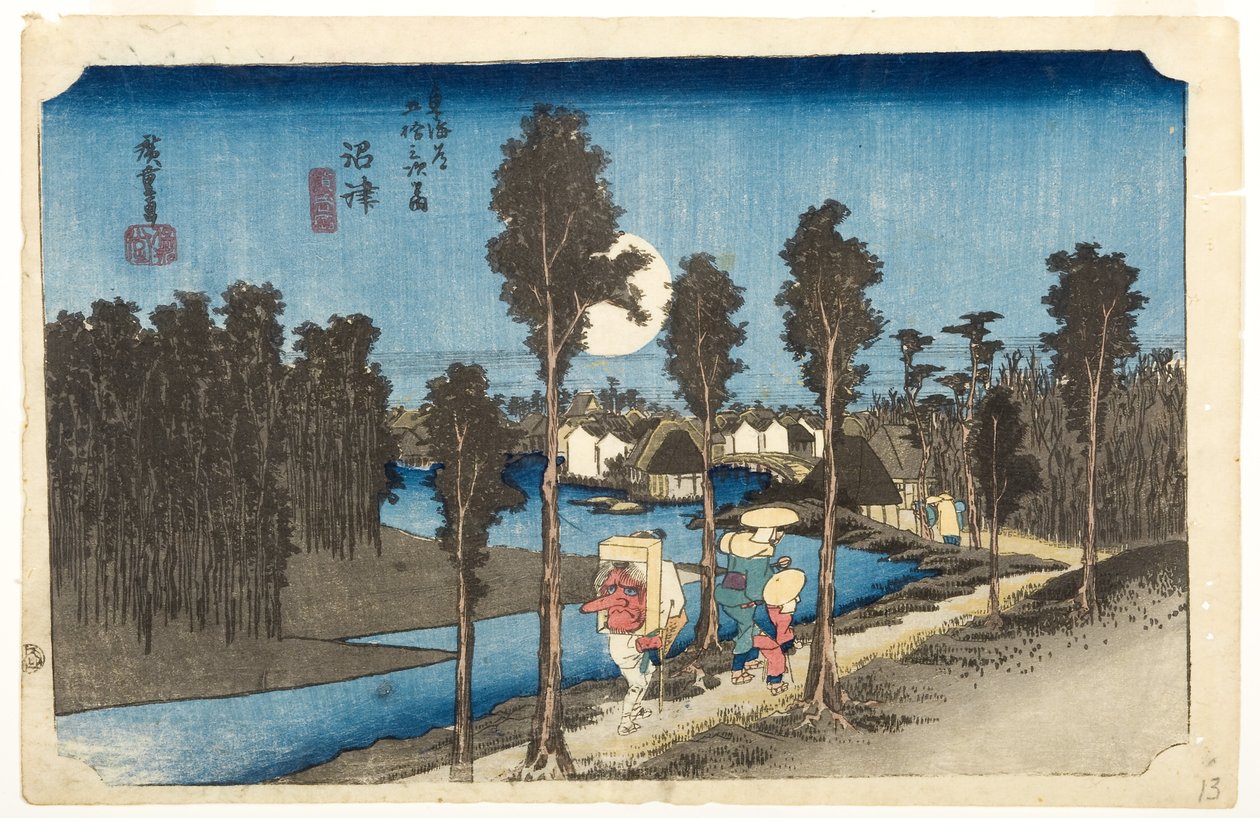 Numazu: escena al anochecer, c.1832-33 de Utagawa Hiroshige
