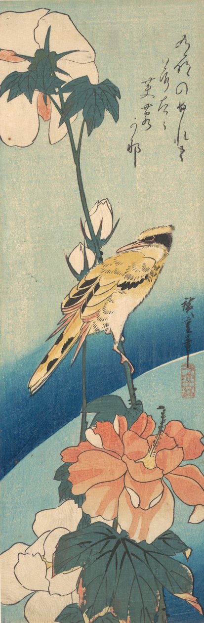 Un oropéndola de nuca negra en un tallo de malva rosa, ca. 1834 de Ando Hiroshige
