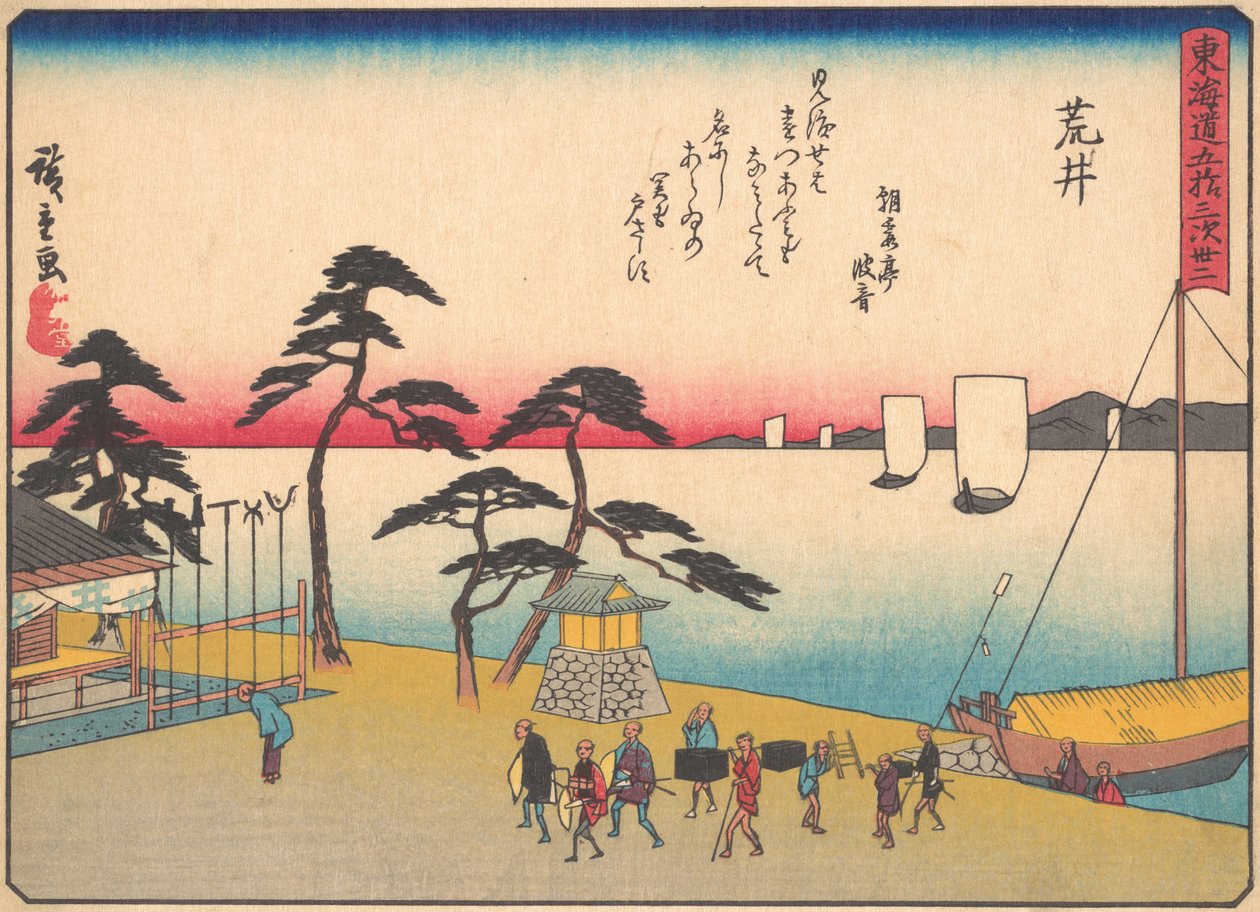 Arai, de la serie Las cincuenta y tres estaciones del camino Tokaido, principios del siglo XX de Ando Hiroshige