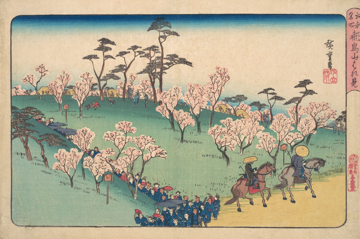 Asukayama Hanami de Ando Hiroshige