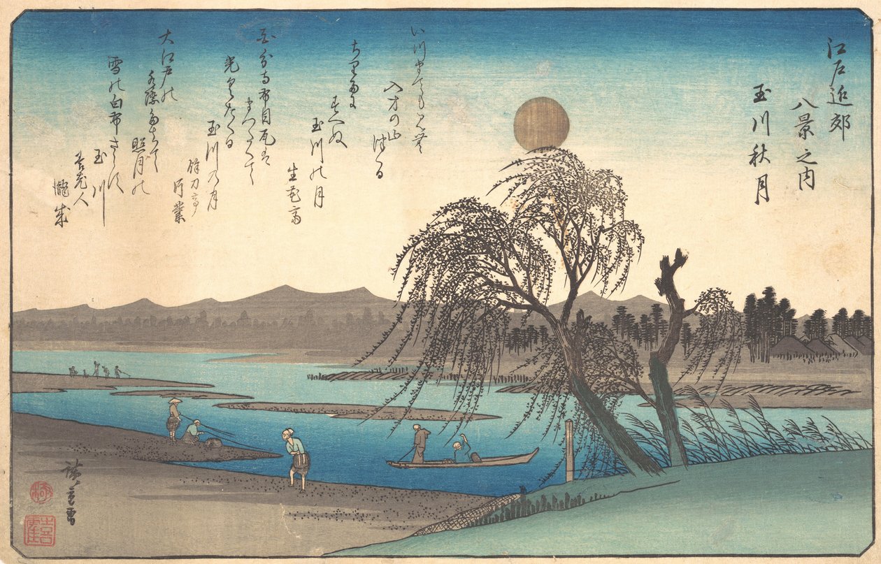 Luna de otoño en el río Tama de Ando Hiroshige