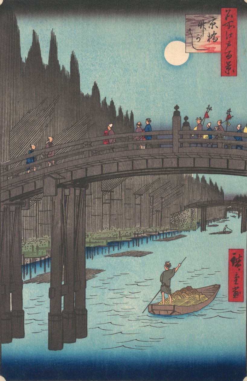 Mercado de bambú en el Puente Capital, 1857 de Ando Hiroshige