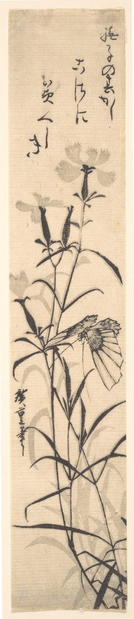 Impresión en blanco y negro de mariposa y flor de Ando Hiroshige