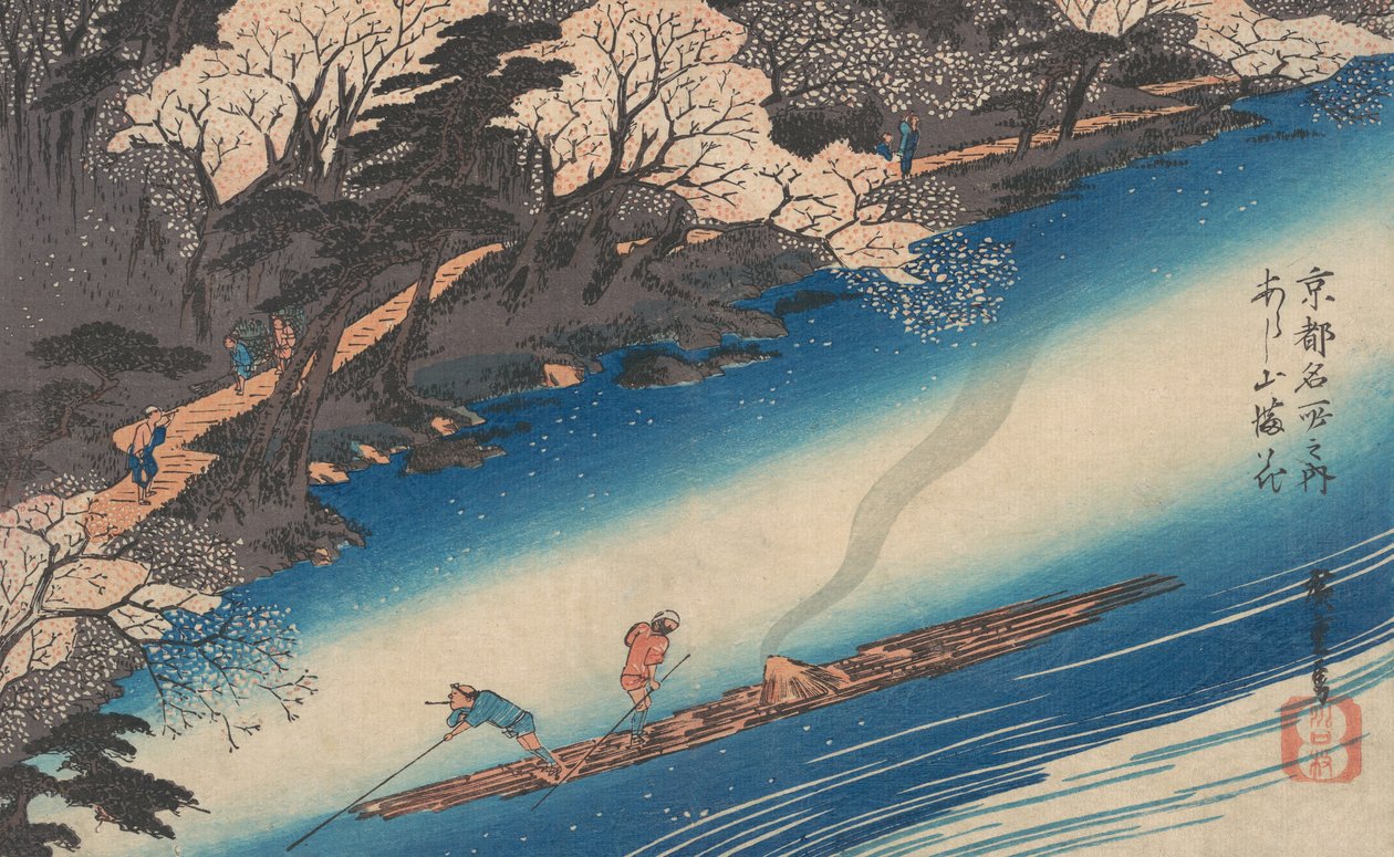 Cerezos en flor en Arashiyama, de la serie Lugares famosos de Kioto, ca. 1834 de Ando Hiroshige