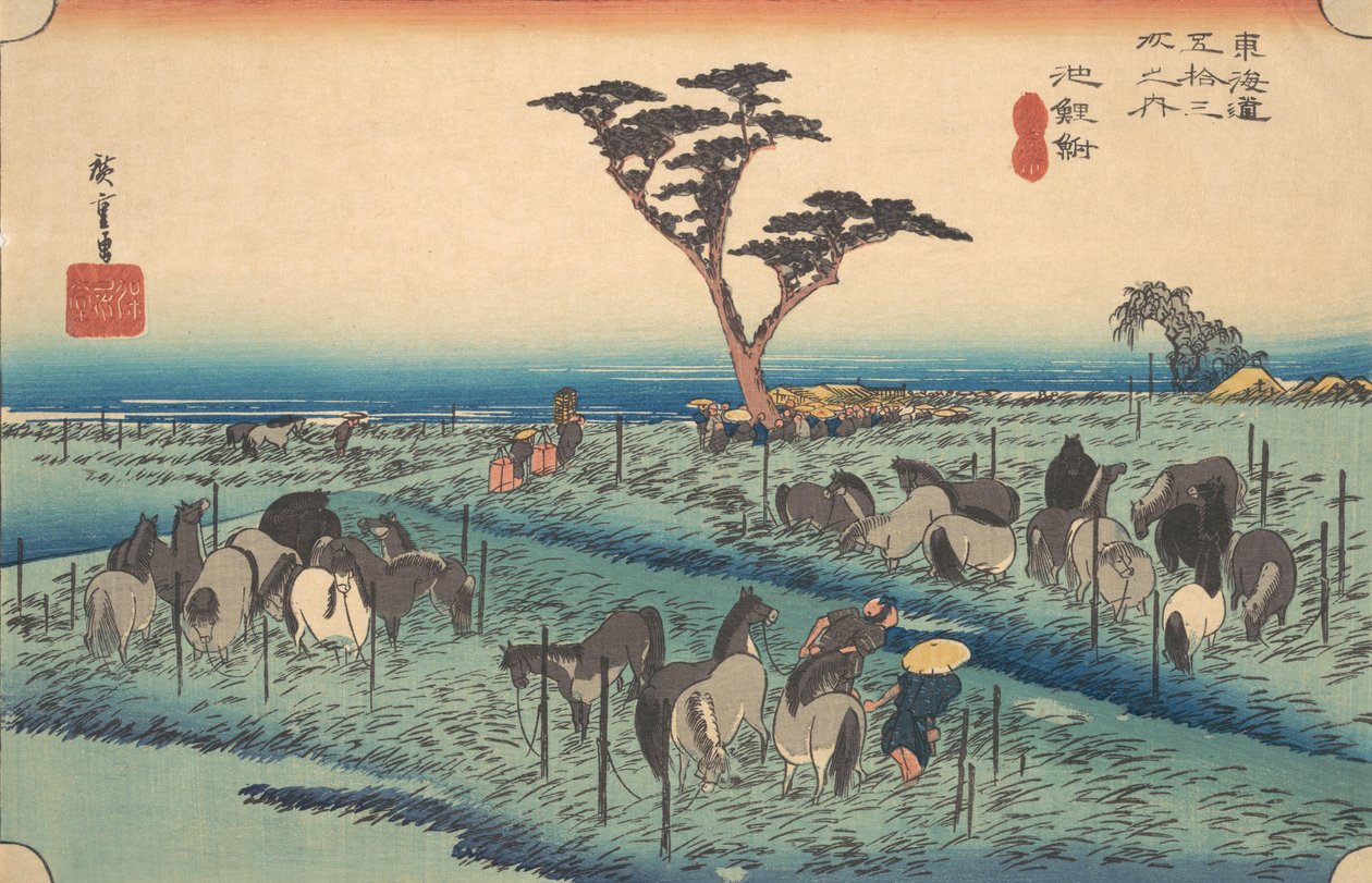 Chiriu, Estación No. 40, ca. 1834 de Ando Hiroshige