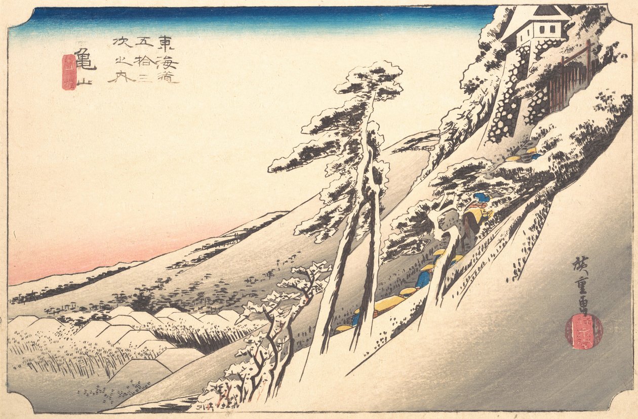 Clima despejado después de la nieve de Ando Hiroshige