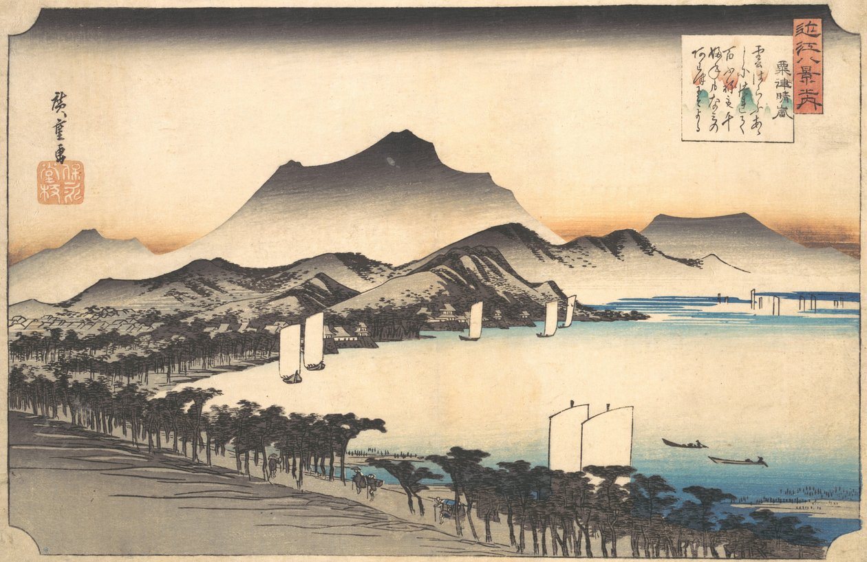 Clima despejado en Awazu de Ando Hiroshige