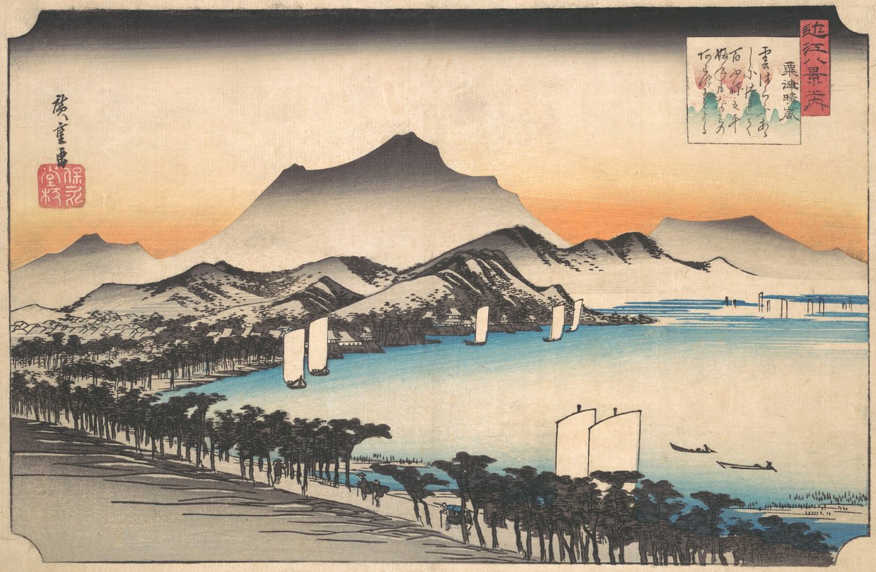 Clima despejado en Awazu, ca. 1832 de Ando Hiroshige