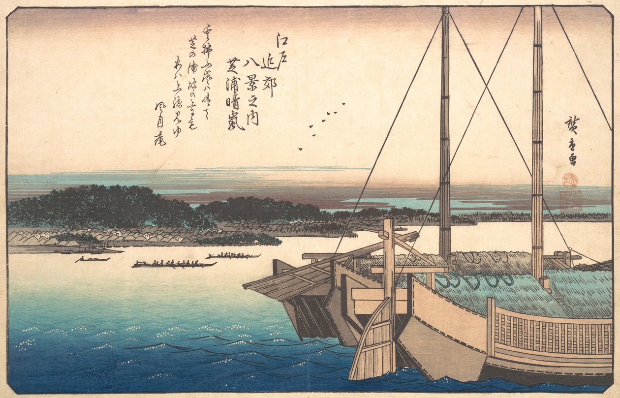Clima despejado en Shibaura, ca. 1838 de Ando Hiroshige