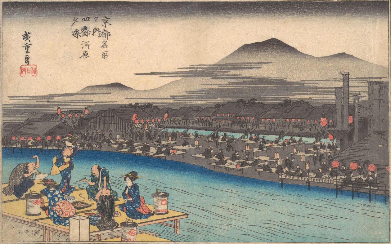 Refrescándose en la tarde en Shijogawara, ca. 1834 de Ando Hiroshige