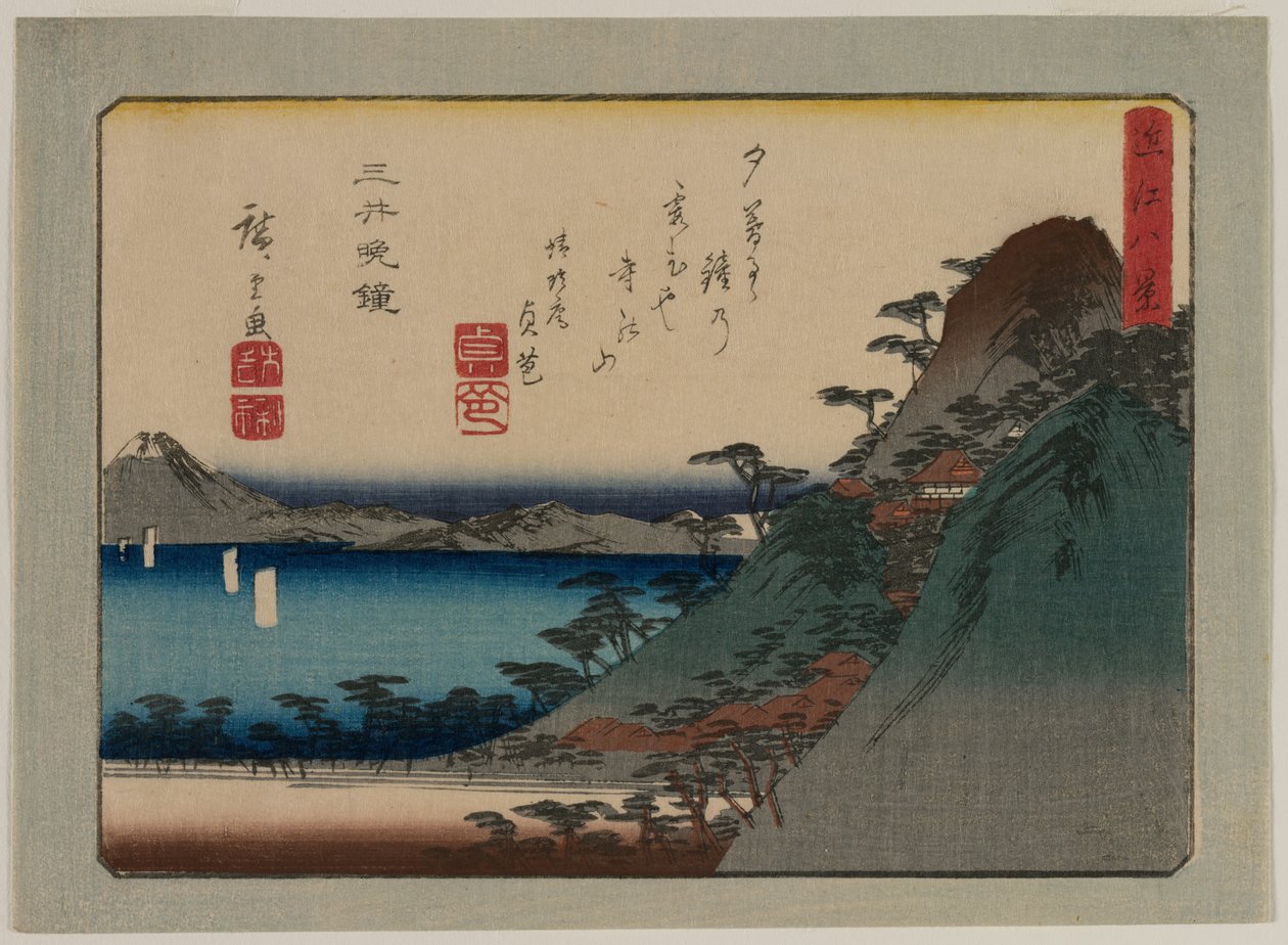Campana vespertina en el Templo Mii de la serie Ocho Vistas de la Provincia de Omi, finales de 1830 o principios de 1840 de Ando Hiroshige