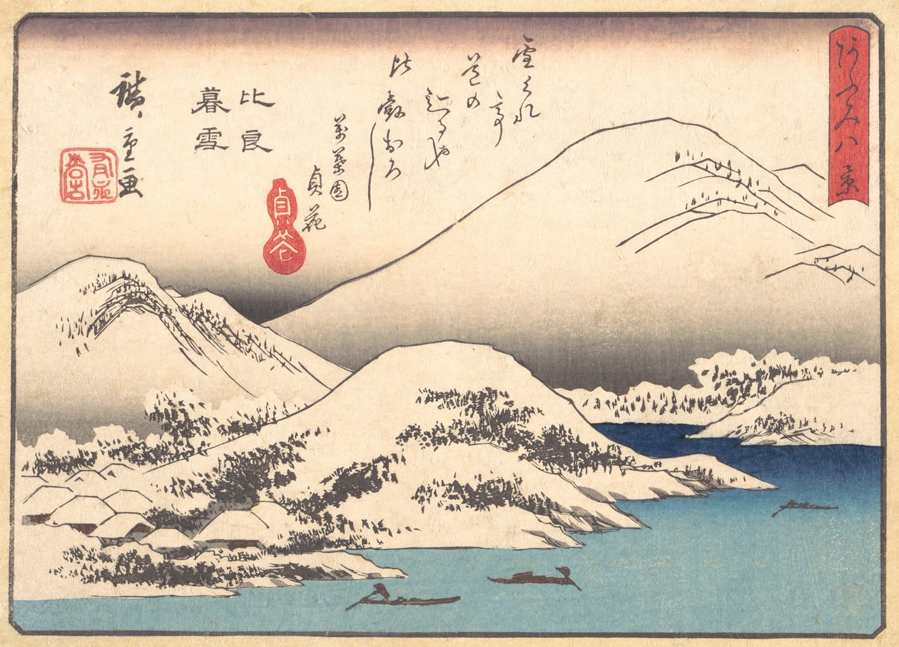 Nieve vespertina en el Monte Hira, ca. 1857 de Ando Hiroshige
