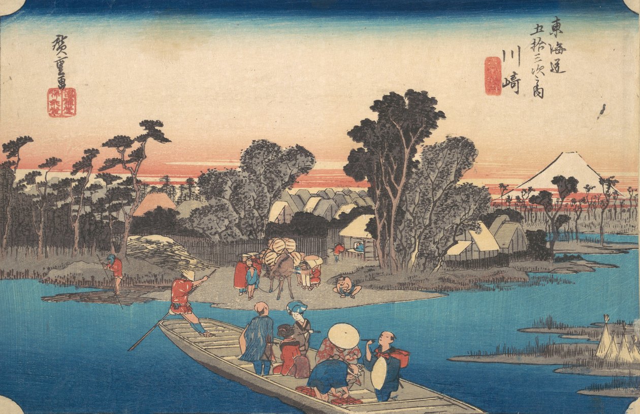 Barco de ferry cruzando el río Rokugo, ca. 1834 de Ando Hiroshige