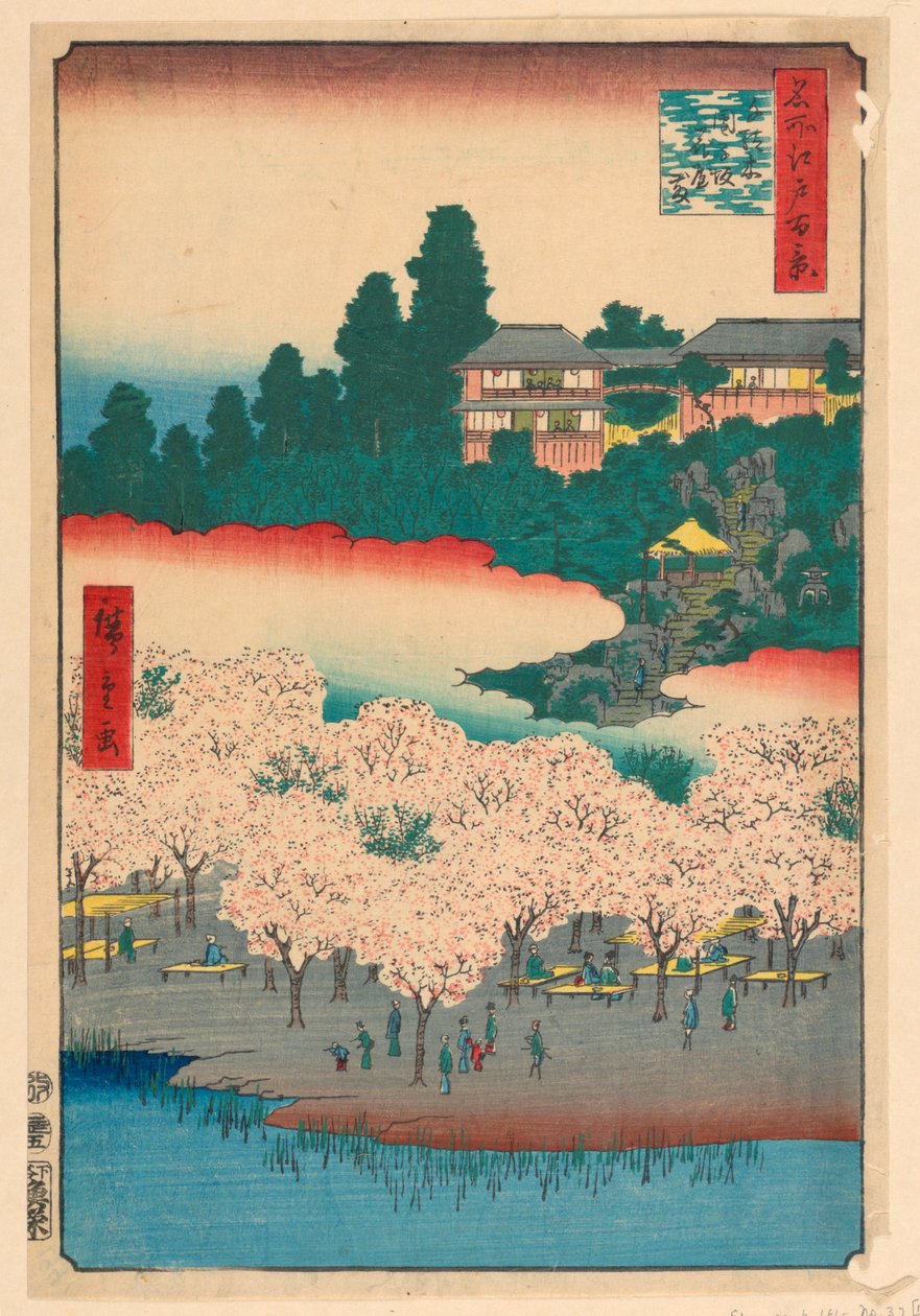 Pabellón de Flores, Colina Dango, Sendagi, de la Serie Cien Vistas Famosas de Edo de Ando Hiroshige