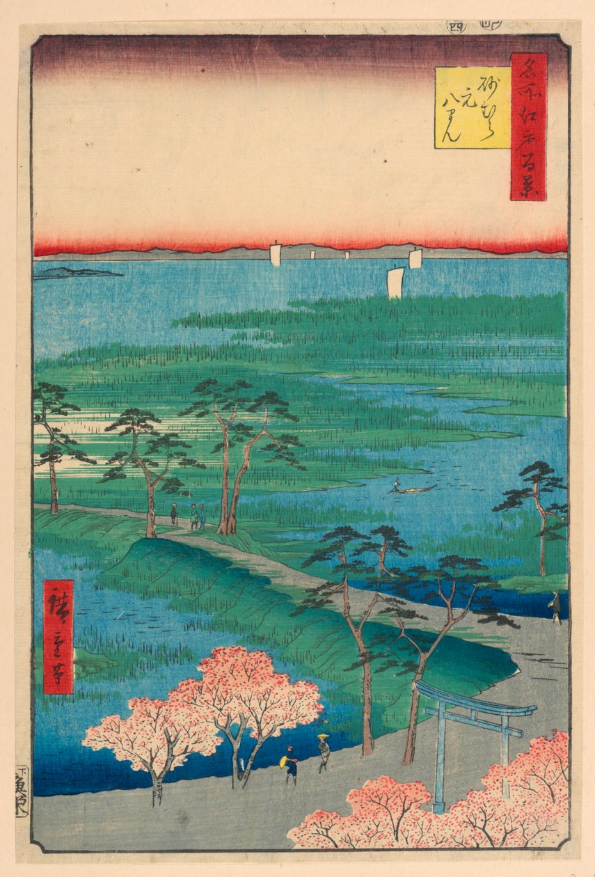 Antiguo Santuario Hachiman, Sunamura (Sunamura Moto-Hachiman) de la serie Cien vistas famosas de Edo de Ando Hiroshige