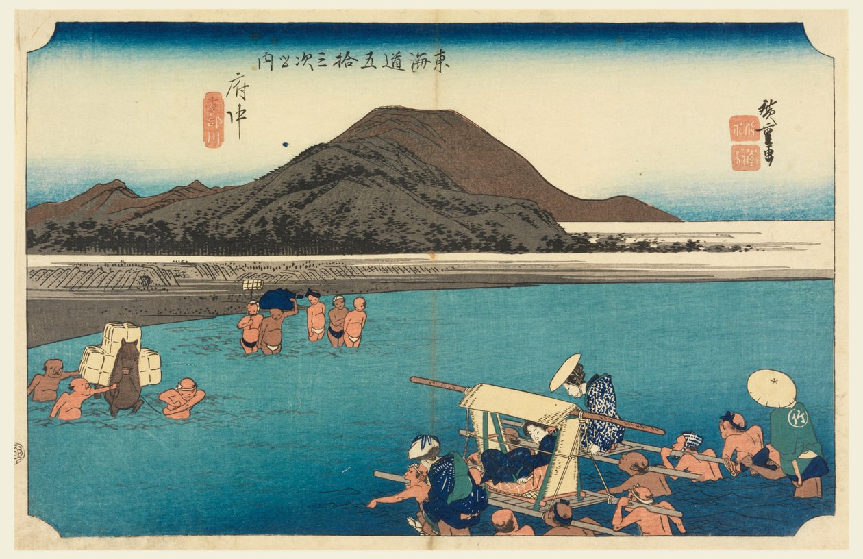 Fuchu, Río Abe, en Las Cincuenta y Tres Estaciones del Camino Tokaido de Ando Hiroshige