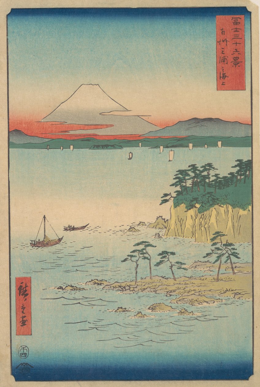 Fuji desde Miura, Sagami Soshu Miura no Kaijo, de la serie Treinta y seis vistas del Monte..., 1858 de Ando Hiroshige