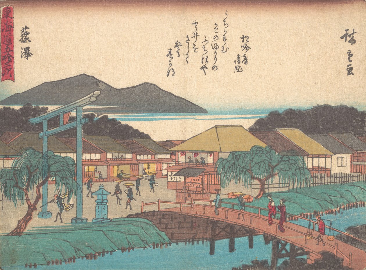 Fujisawa, ca. 1838 de Ando Hiroshige