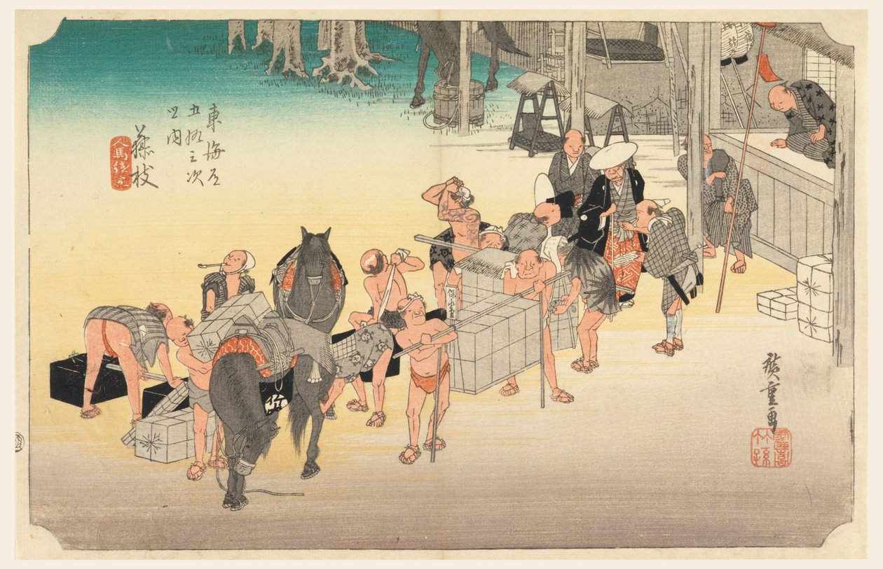Estación de Fujiyeda, en Las Cincuenta y Tres Estaciones del Camino Tokaido (Tokaido Gojusan Tsugi-no Uchi) de Ando Hiroshige