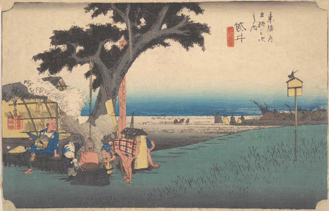 Fukuroi, De Chaya, ca. 1834 de Ando Hiroshige