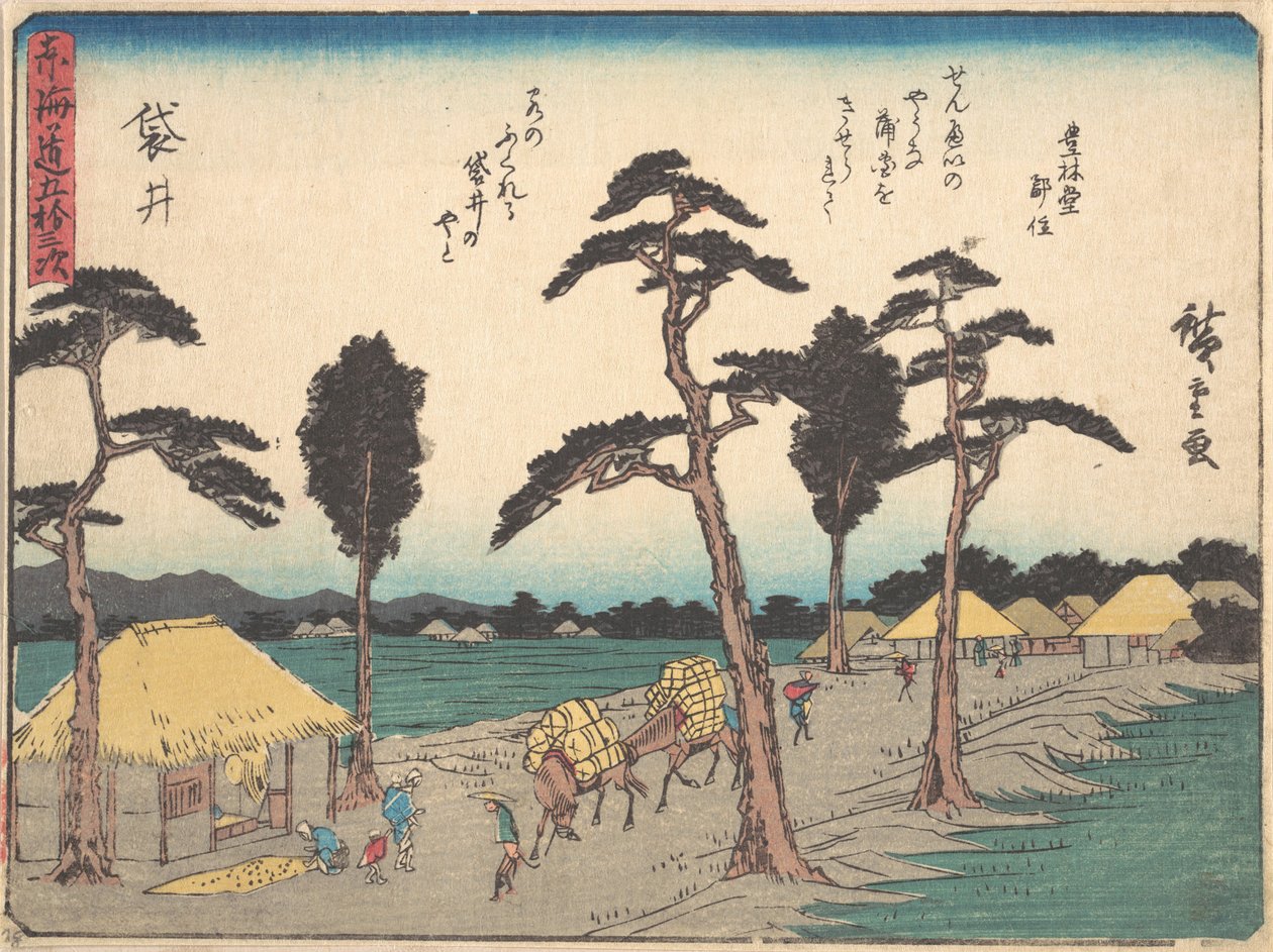 Fukuroi, ca. 1838 de Ando Hiroshige