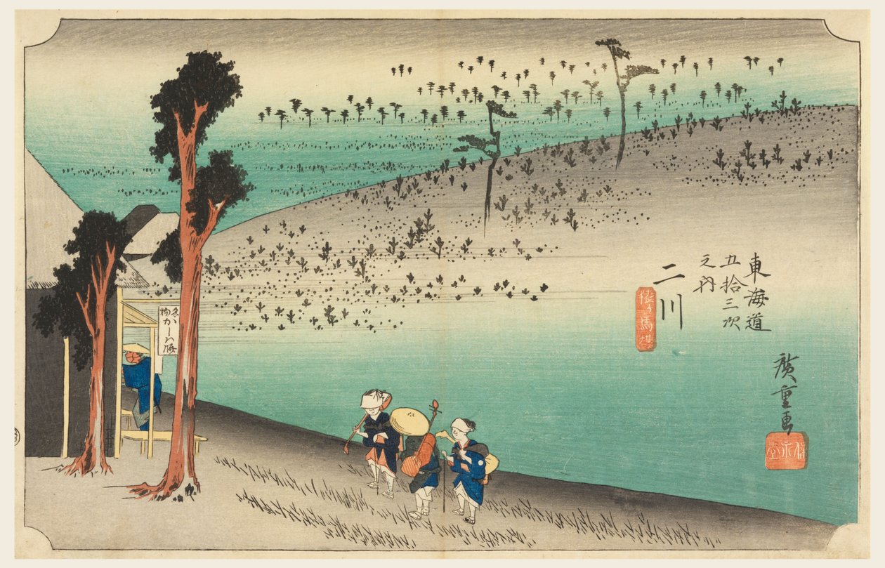 Casa de té Futagawa, en Las cincuenta y tres estaciones del camino Tokaido (Tokaido Gojusan Tsugi-no Uchi) de Ando Hiroshige