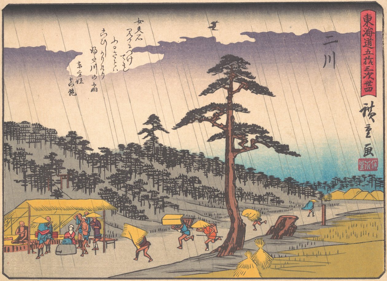 Futakawa, de la serie Las cincuenta y tres estaciones del camino de Tokaido, principios del siglo XX de Ando Hiroshige