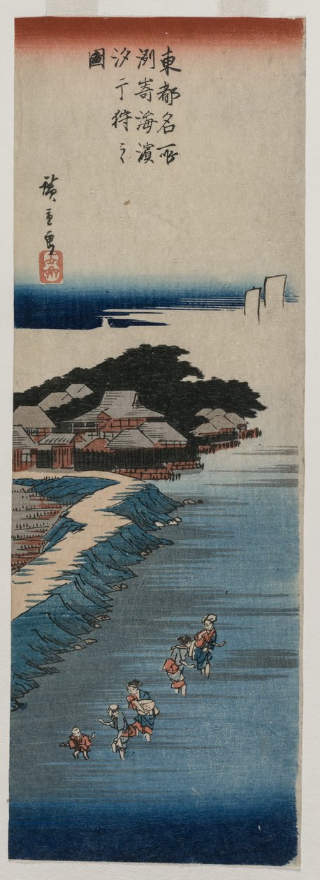 Recogiendo conchas en marea baja en Susaki, de la serie 100 vistas de lugares famosos en Edo de Ando Hiroshige