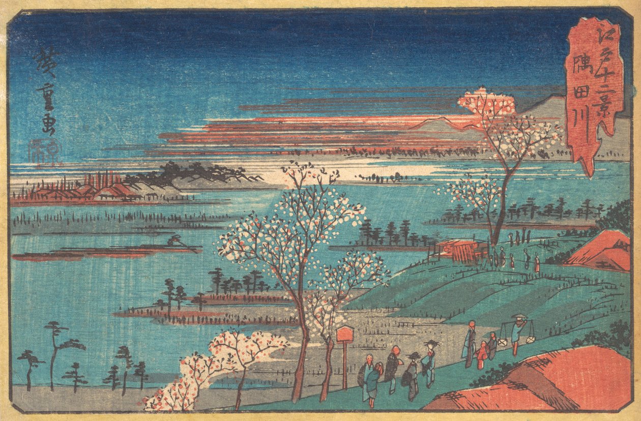 Gotenyama-no Hana de Ando Hiroshige