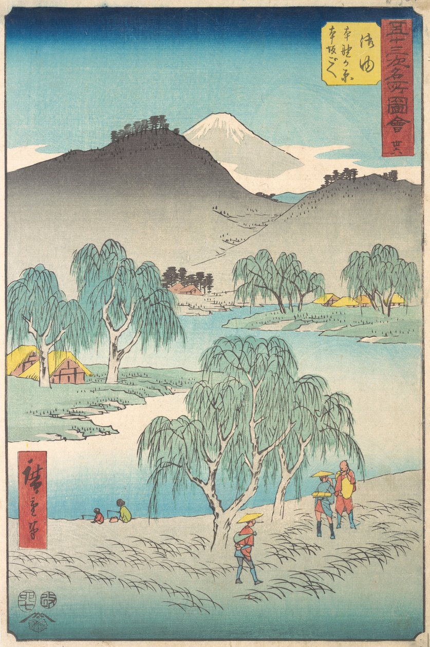 Goyu, 1855 de Ando Hiroshige
