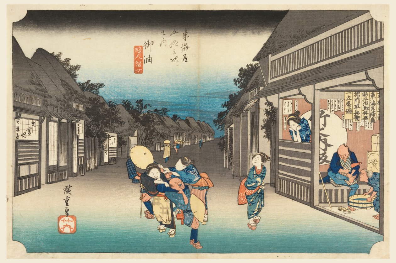 Goyu, mujeres deteniendo viajeros, en Las cincuenta y tres estaciones del camino Tokaido (Tokaido Gojusan Tsugi-no Uchi) de Ando Hiroshige
