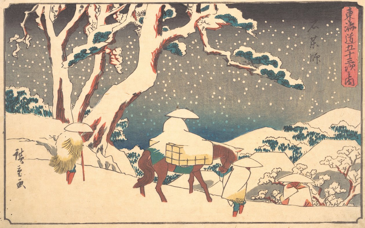 Gyosho Tokaido: Ishikushi, ca. 1842 de Ando Hiroshige