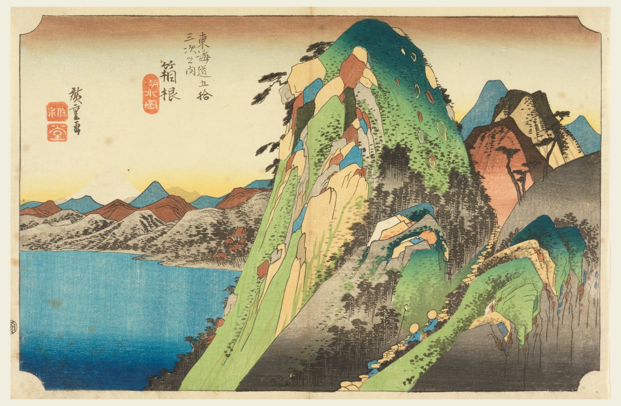 Lago Hakone, en las cincuenta y tres estaciones del camino de Tokaido (Tokaido Gojusan Tsugi-no Uchi) de Ando Hiroshige