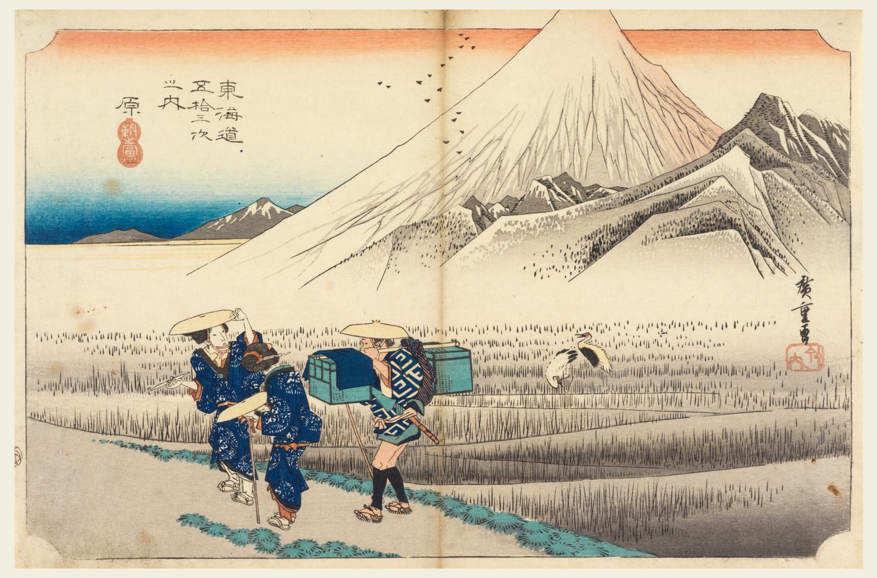 Hara, Fuji al Amanecer, en Las Cincuenta y Tres Estaciones del Camino Tokaido de Ando Hiroshige