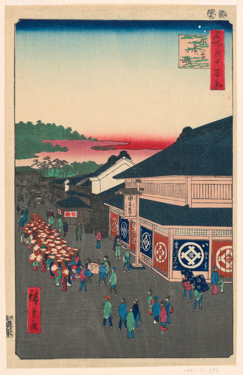 Avenida Hirokoji (Shitaya Hirokoji) No. 13 de la serie Cien vistas famosas de Edo de Ando Hiroshige