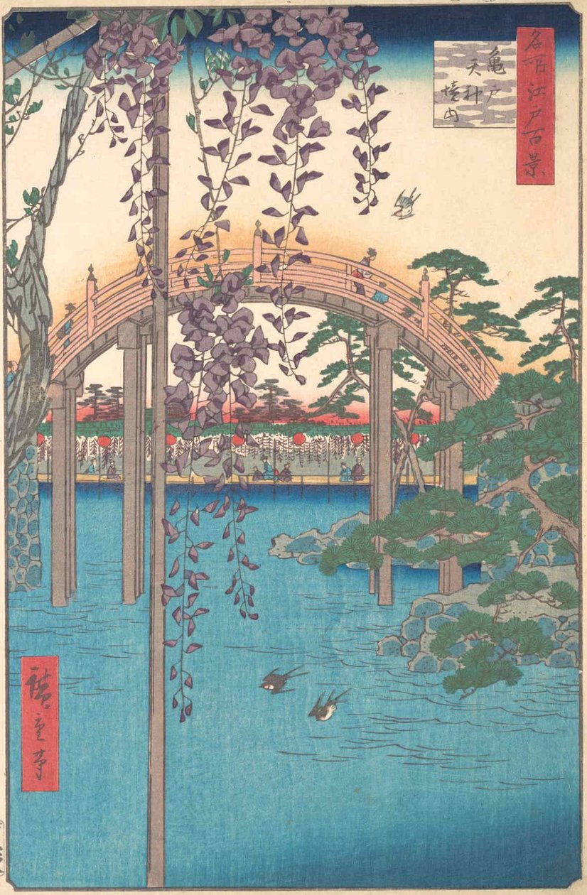 En el recinto del santuario Kameido Tenjin, 1856 de Ando Hiroshige