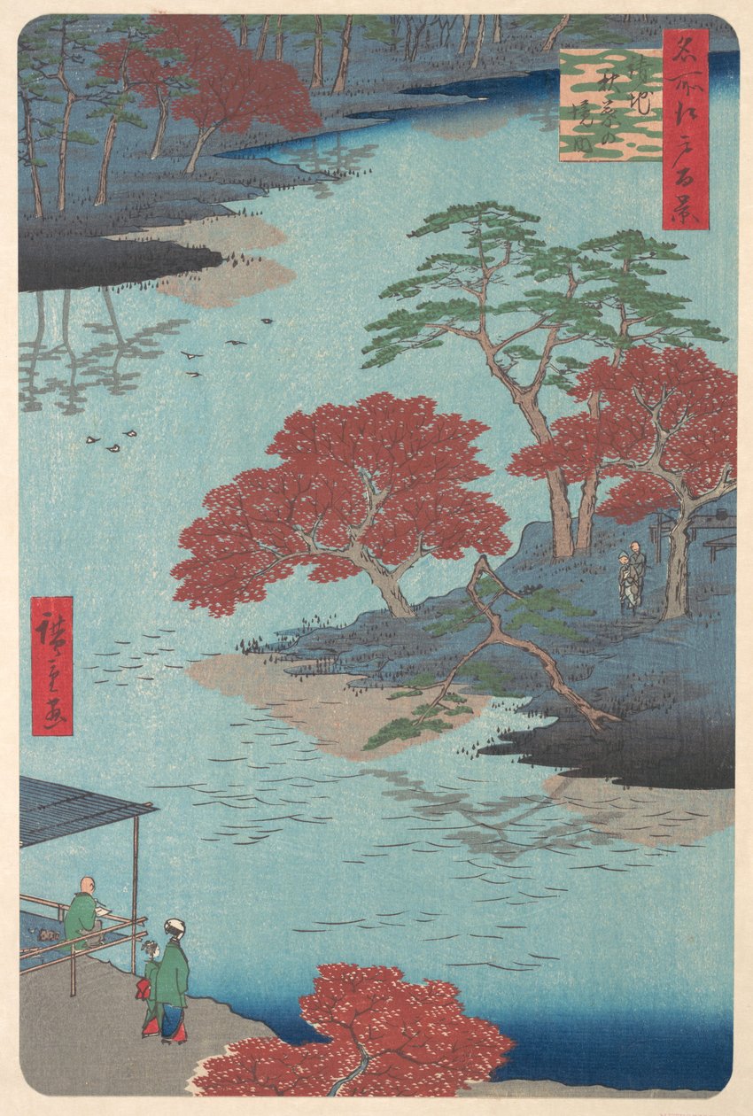 Dentro del Santuario Akiba en Ukeji, 8º mes, año de la Serpiente 1857 de Ando Hiroshige