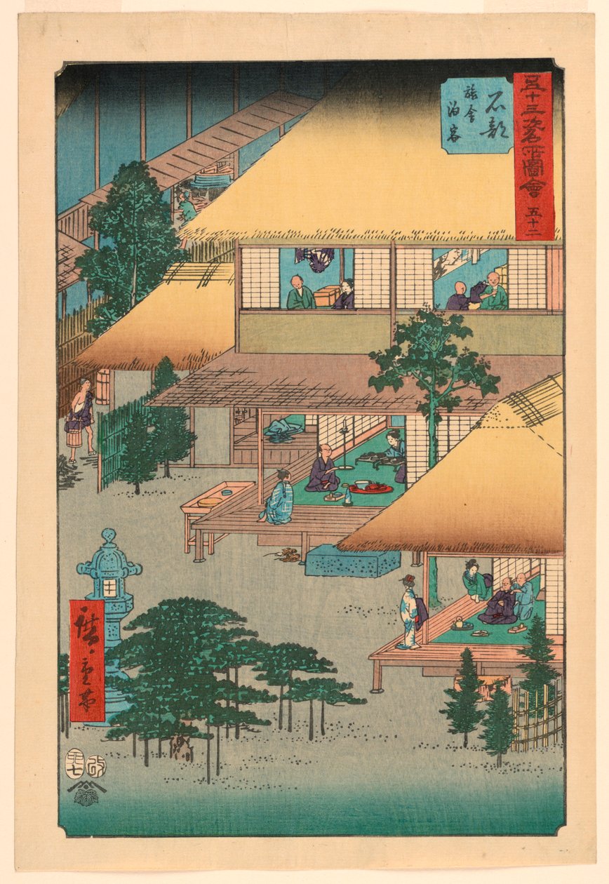 Ishibe: Huéspedes en la posada (Isibe, ryosha tomarikyaku) de la serie 53 estaciones del Tokaido de Ando Hiroshige