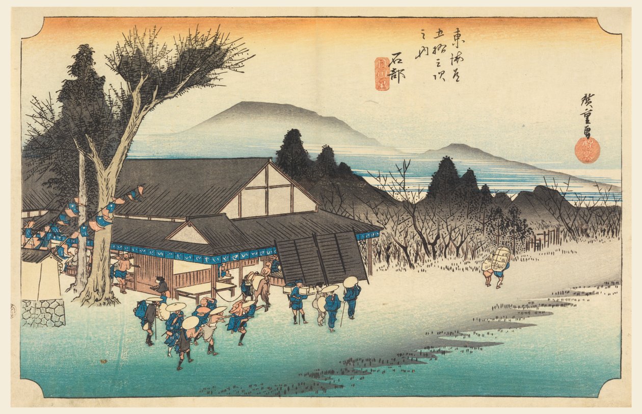 Ishibe (Megawa Sato), en Las cincuenta y tres estaciones del camino Tokaido (Tokaido Gojusan Tsugi-no Uchi) de Ando Hiroshige