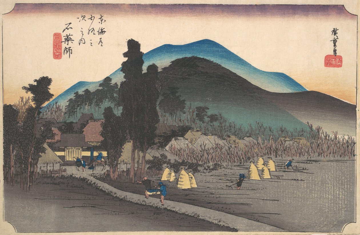 Ishiyakushi, Ishiyakushi Ji, ca. 1834 de Ando Hiroshige
