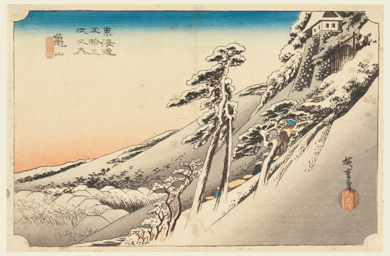 Kameyama, escena de nieve, en Las cincuenta y tres estaciones del camino Tokaido de Ando Hiroshige
